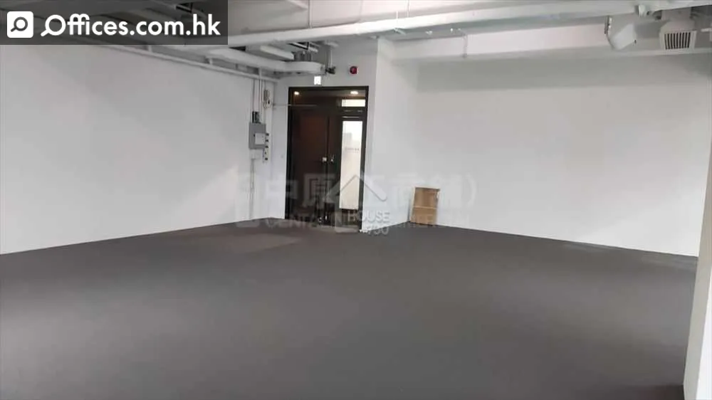 21 Wong Chuk Hang Road