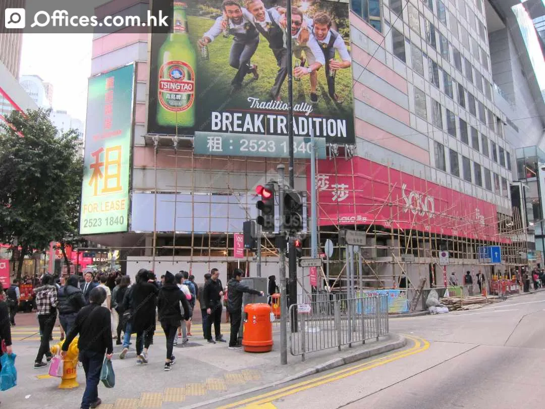 香港铜锣湾轩尼诗道0502号黄金广场地下05号铺