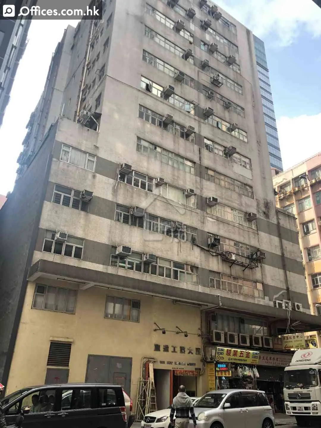 1033 Yee Kuk West Street