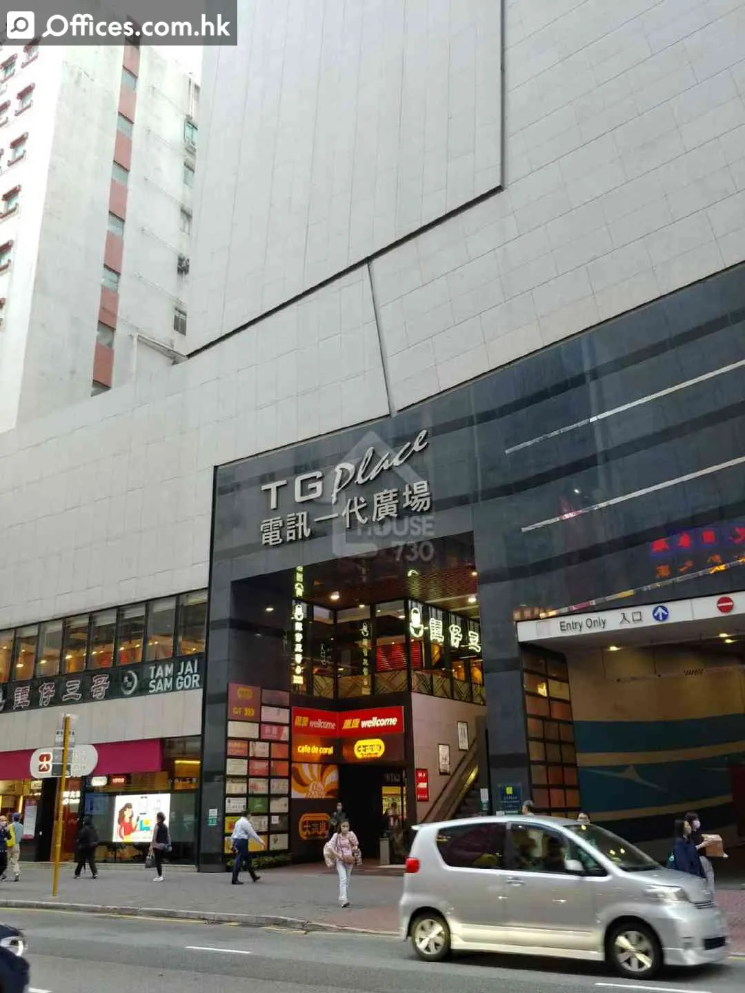 10 Shing Yip Street