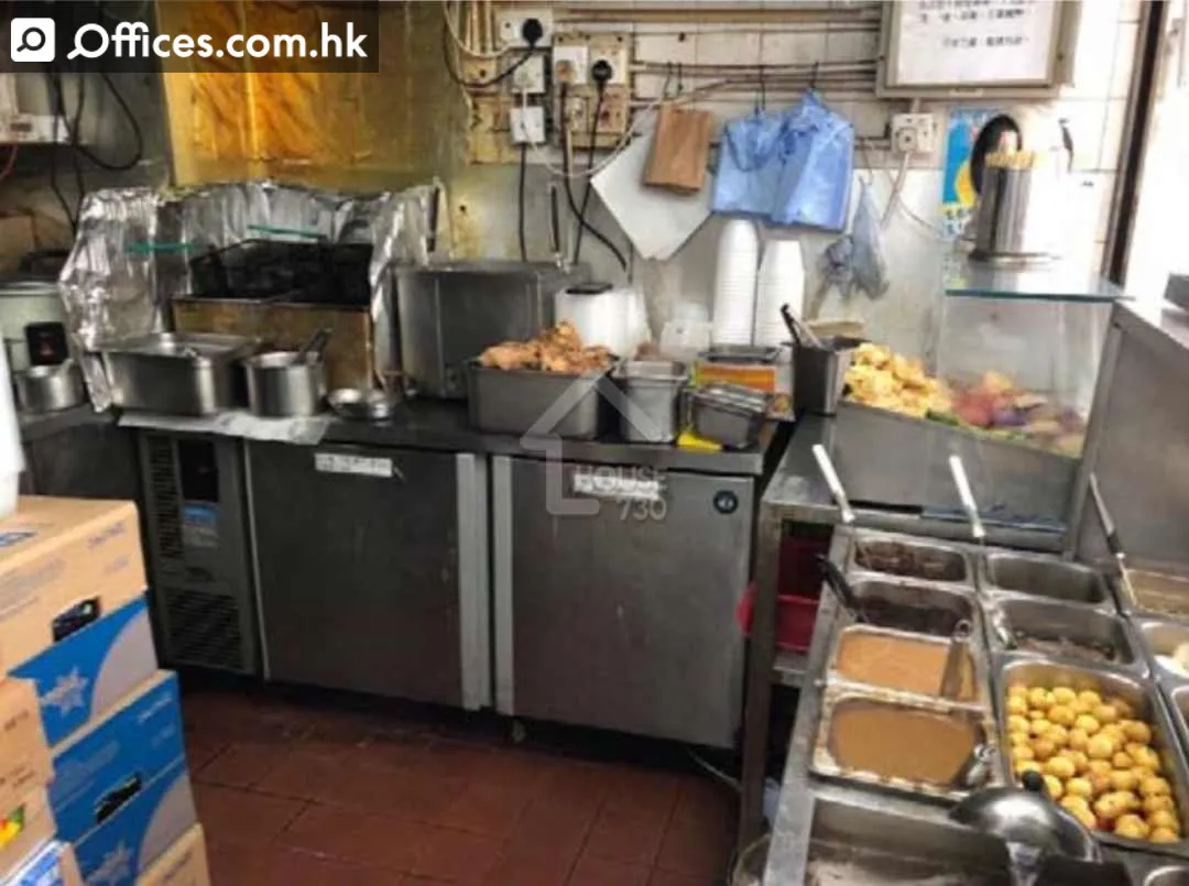 177-179 Wan Chai Road