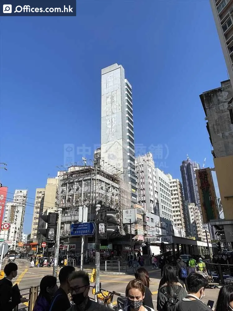 65-67 Castle Peak Road Yuen Long