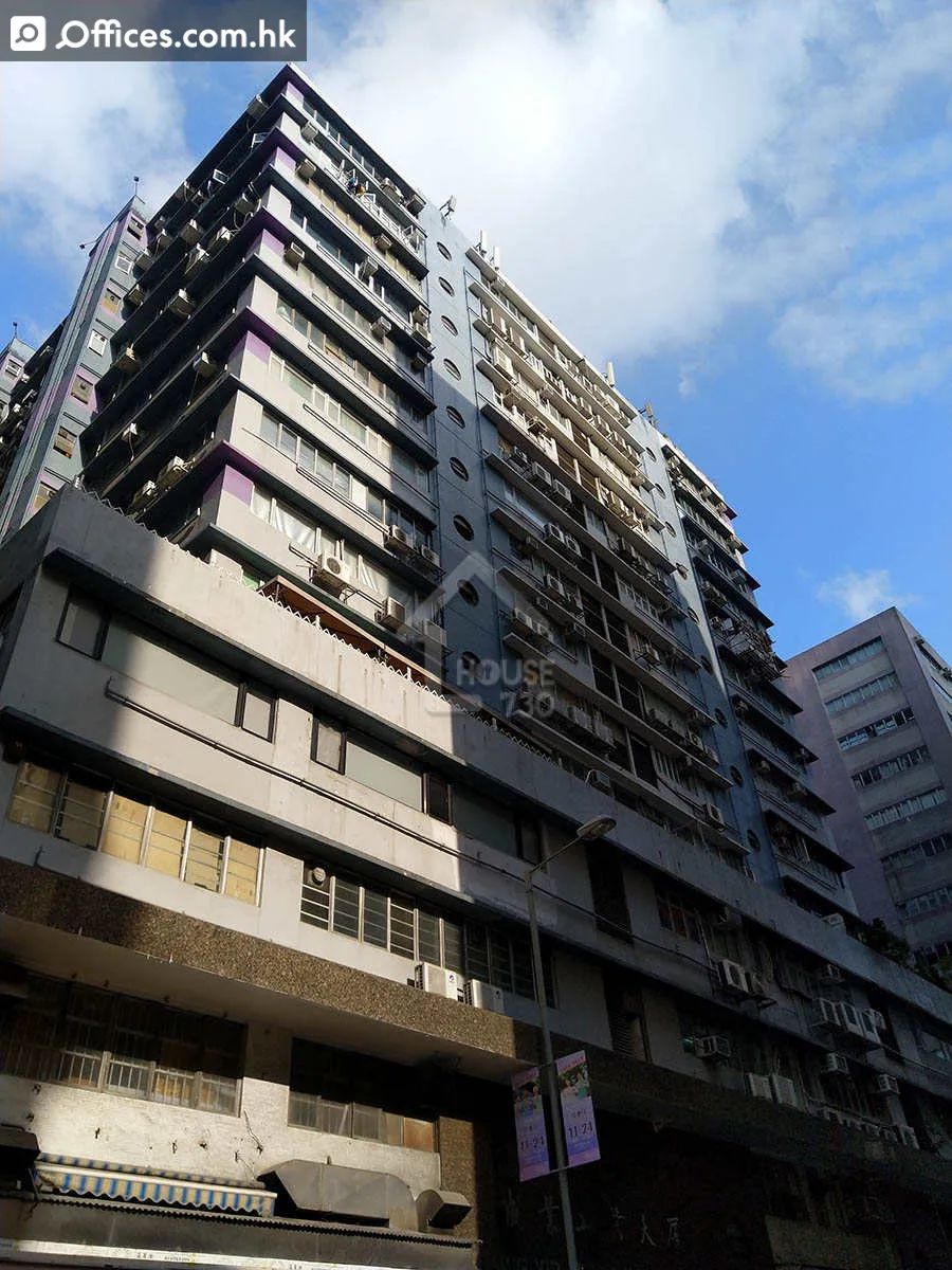 19-21 Shing Yip Street