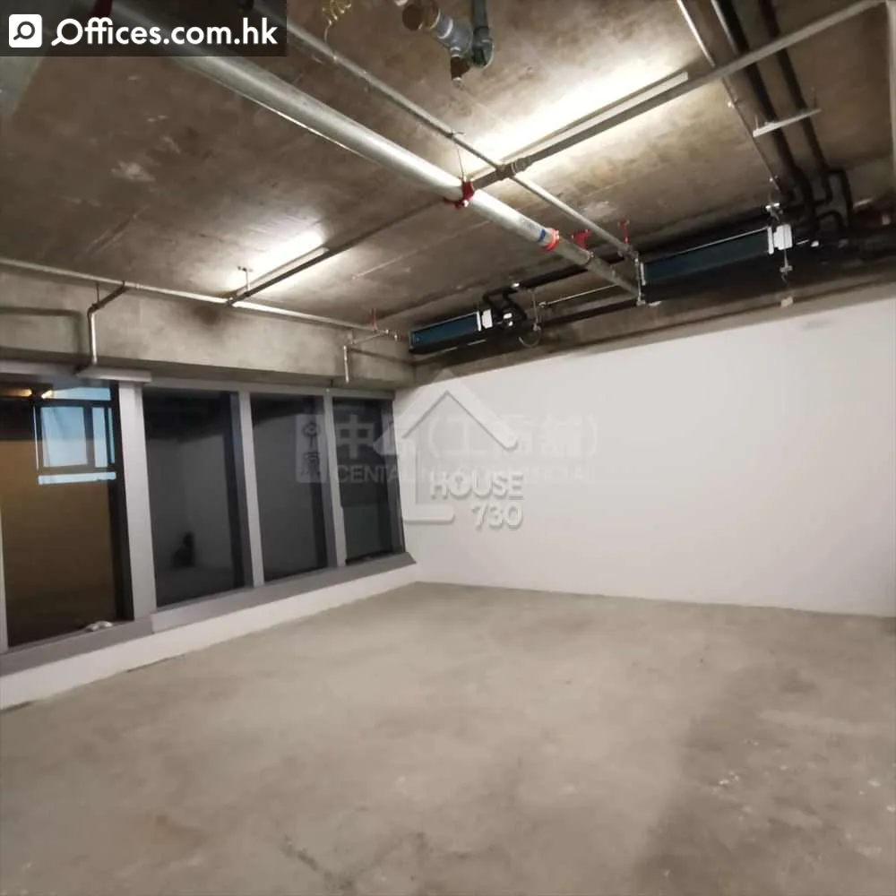 14 Wong Chuk Hang Road