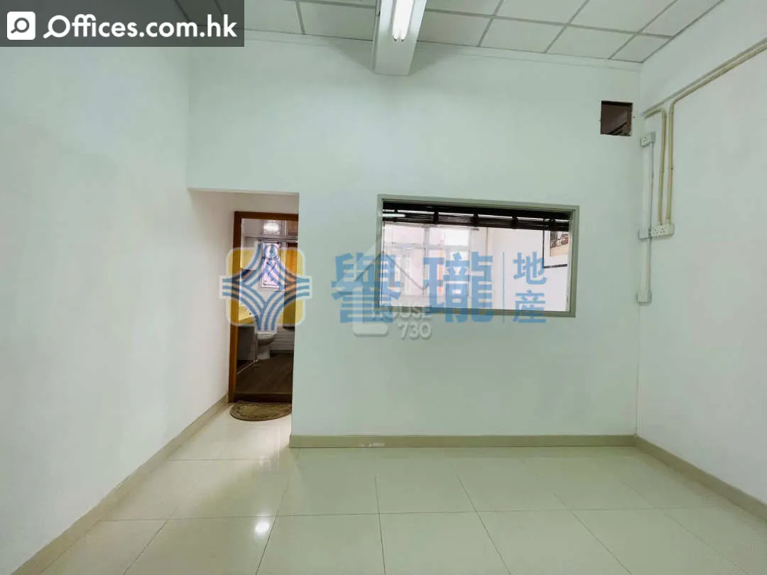 8-10 Wah Sing Street