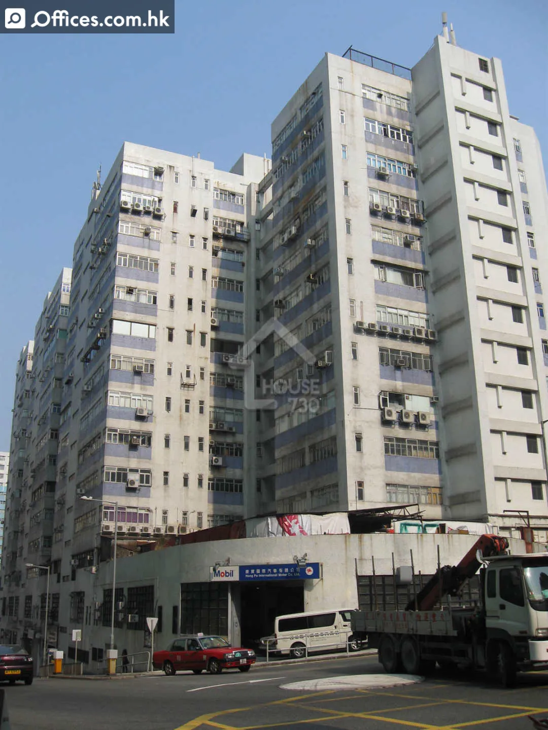 1 Sui Wo Road