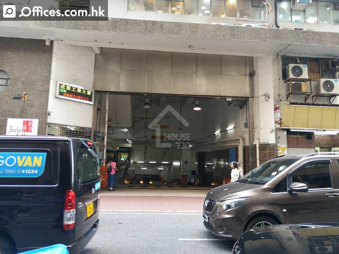 19-21 Shing Yip Street