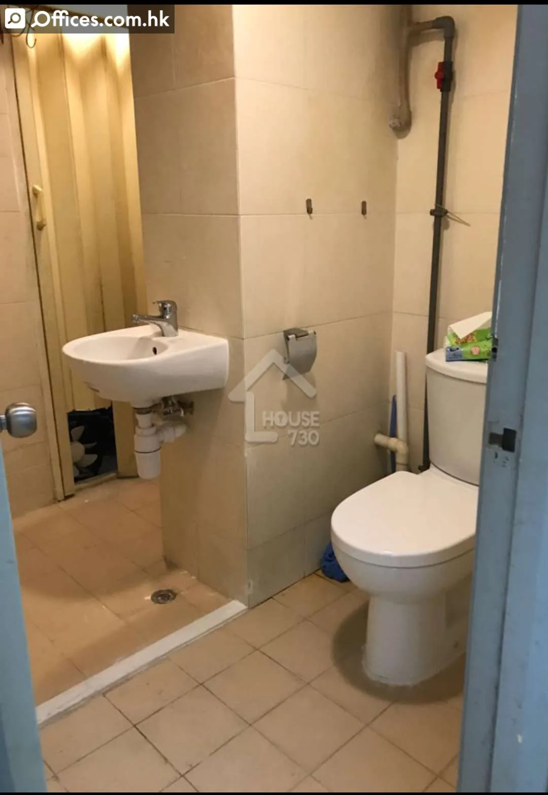 151 Hoi Bun Road
