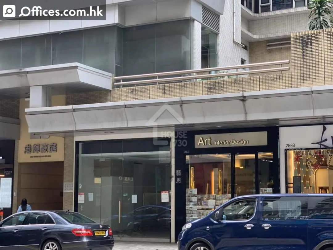 28 Java Road
