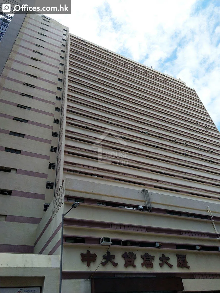 115 King Lam Street
