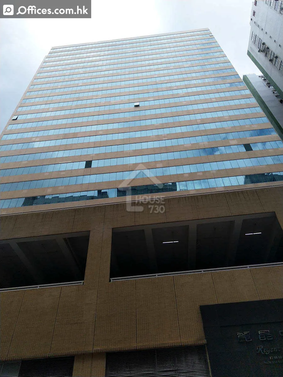 70 Ta Chuen Ping Street