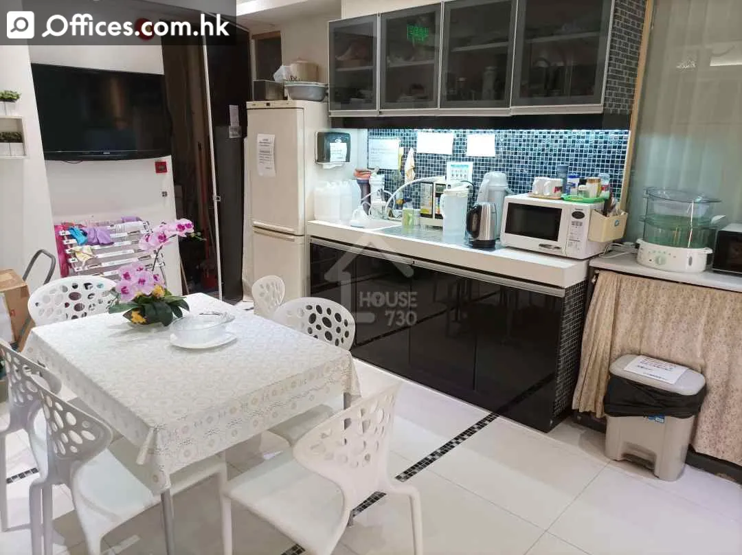 36-44 Pak Tin Par Street