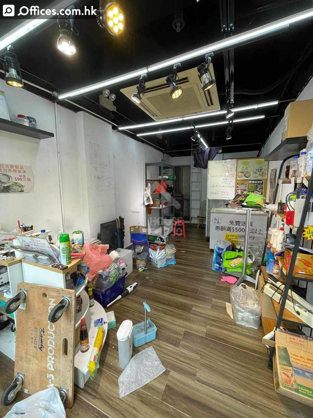 11-15 Fung Yau Street North