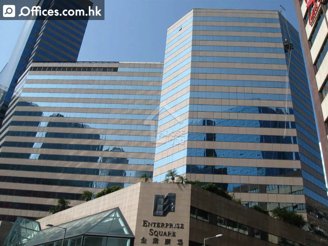3 Sheung Yuet Road