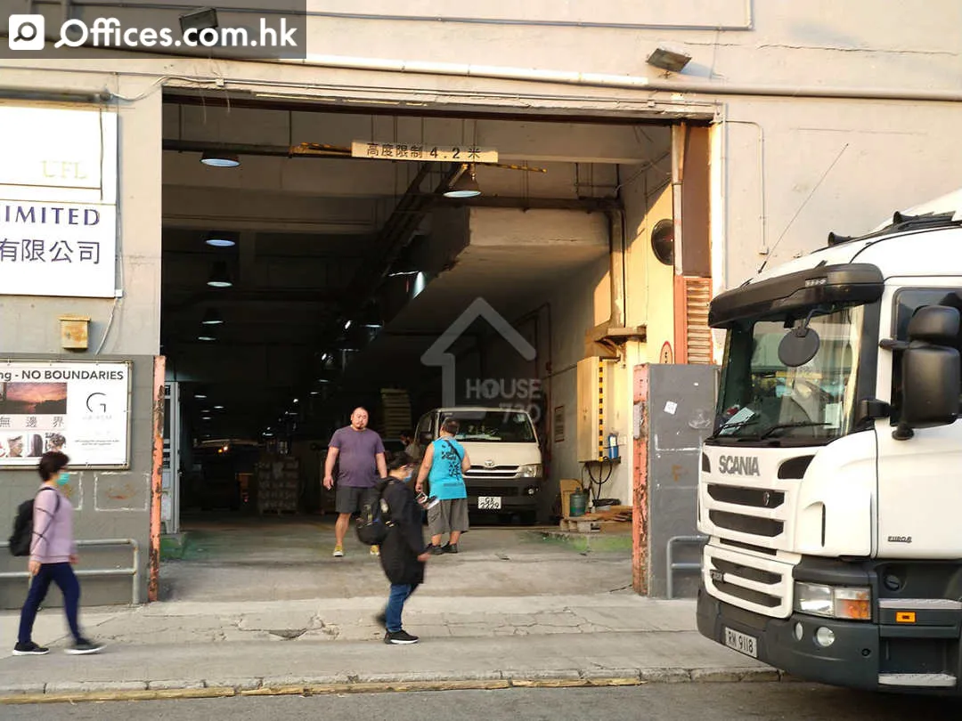 66-82 Chai Wan Kok Street