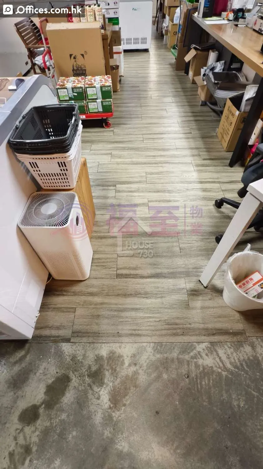 1033 Yee Kuk West Street