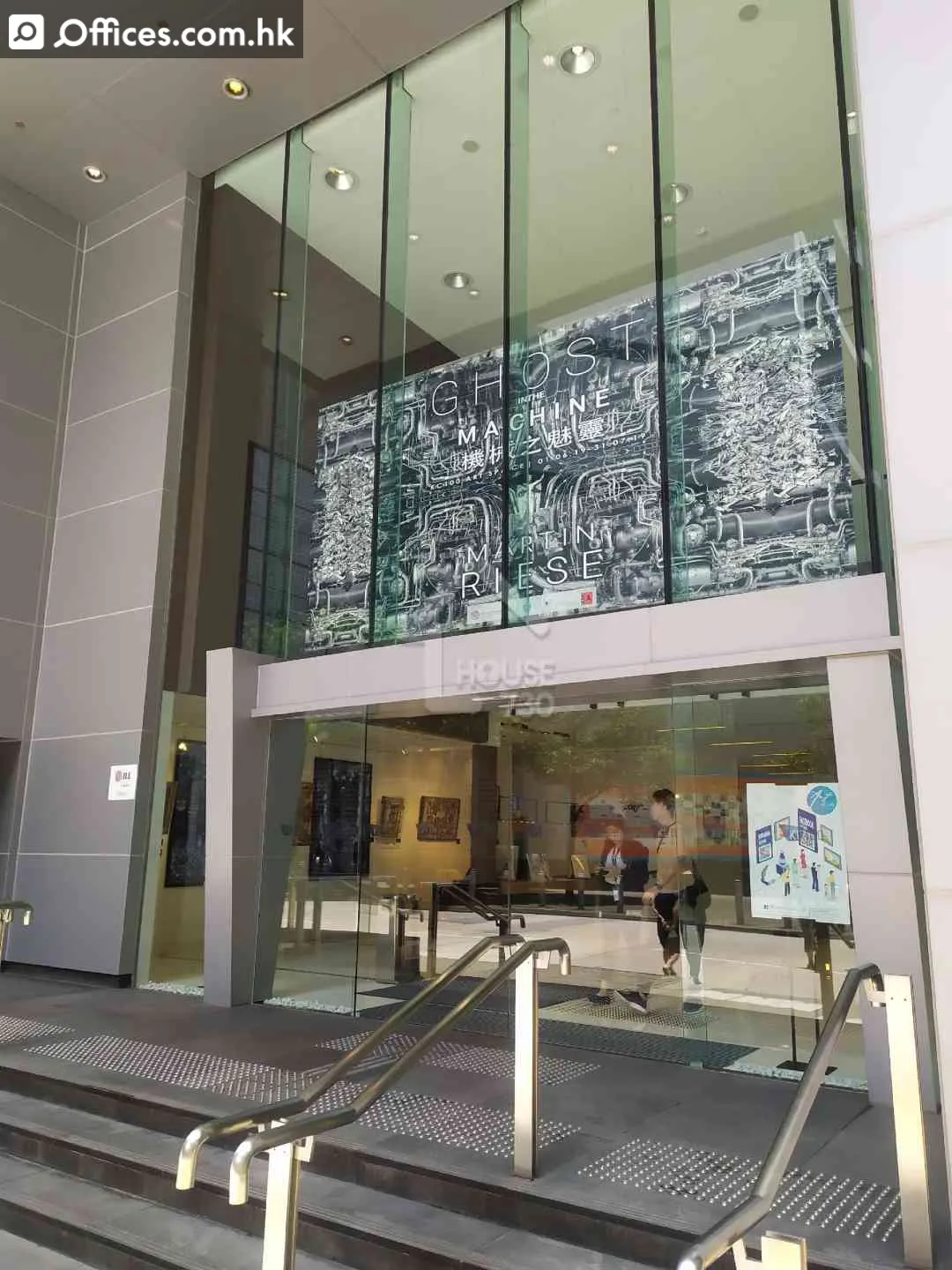 100-110 Kwai Cheong Road