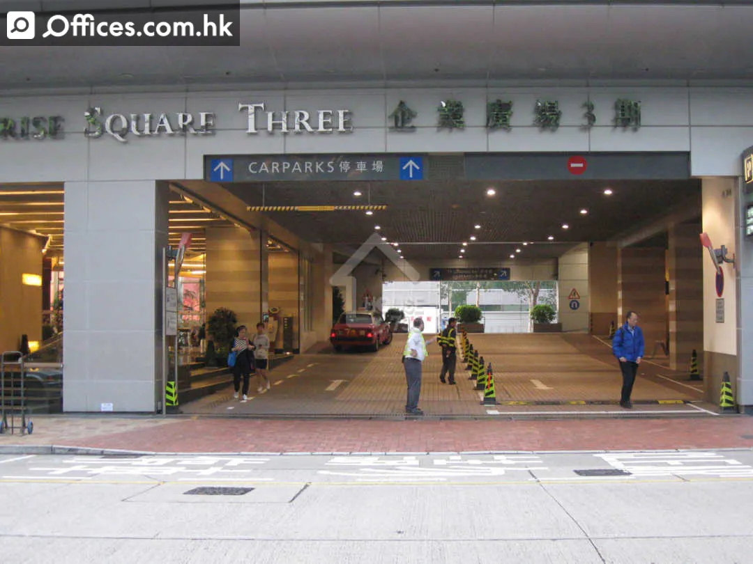 39 Wang Chiu Road