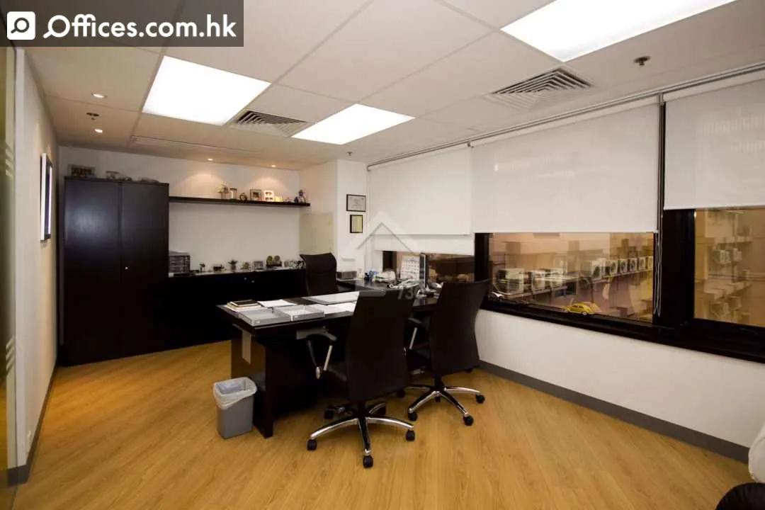 3 Sheung Yuet Road