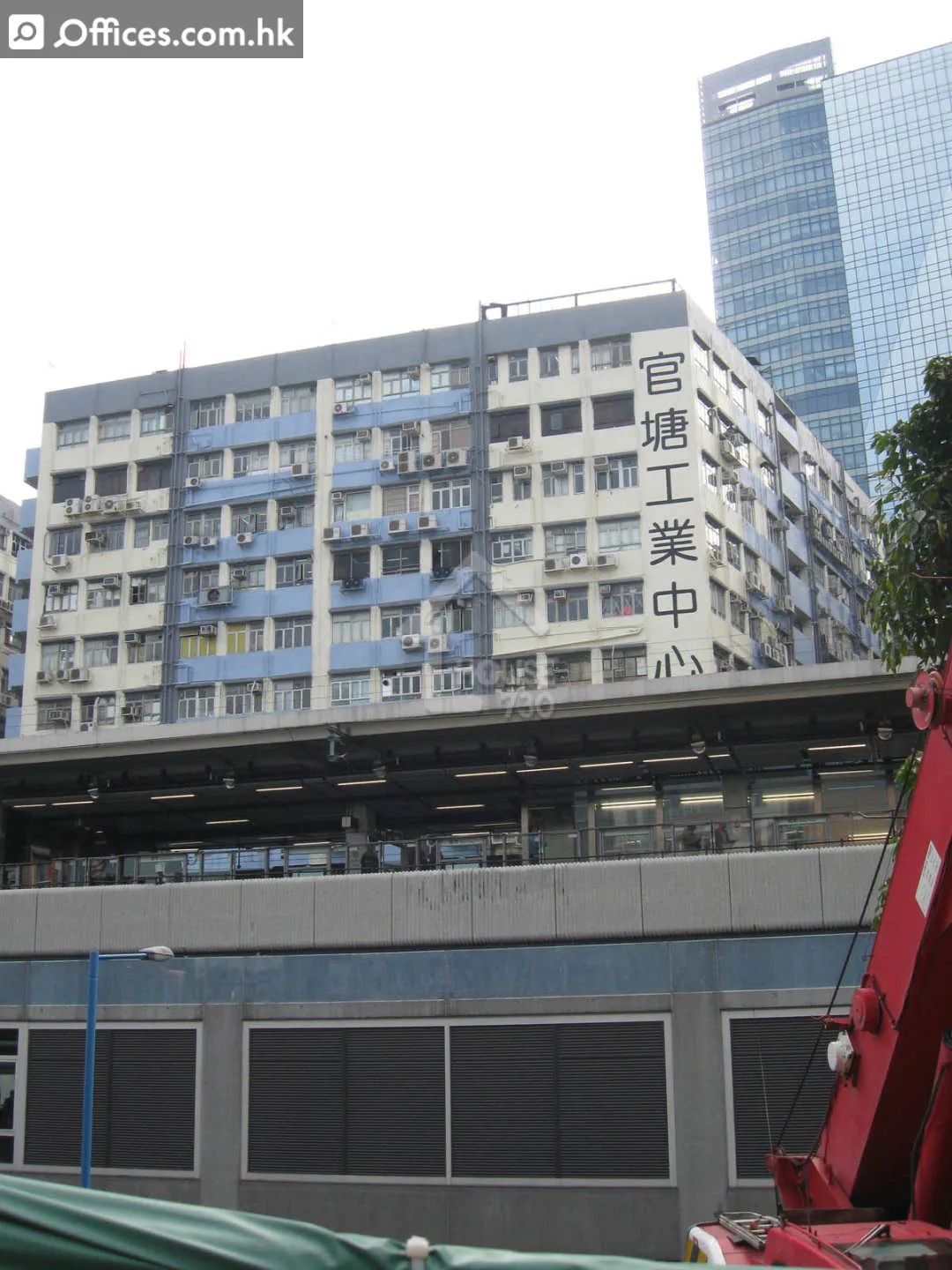 472-484 Kwun Tong Road