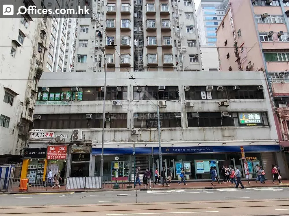 334-344 Shau Kei Wan Road