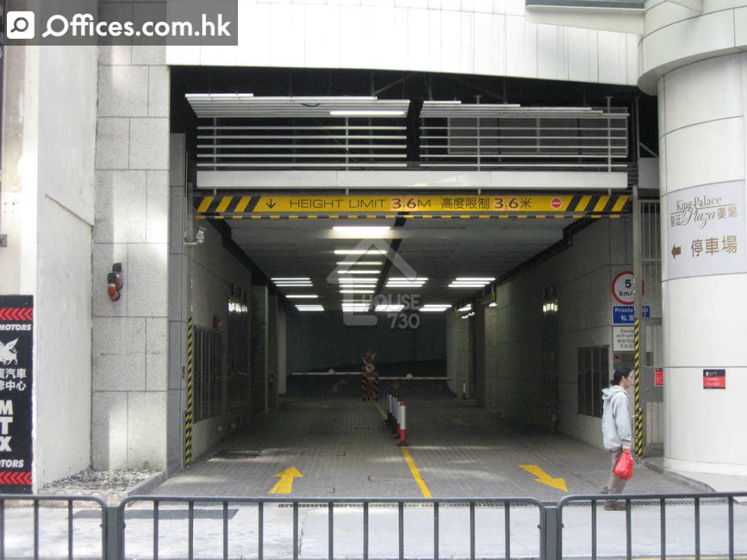 52a Sha Tsui Road
