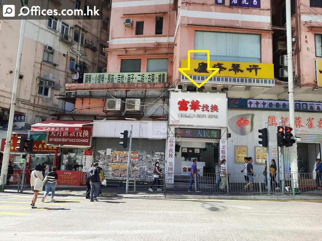 25-41 Hong Ning Road