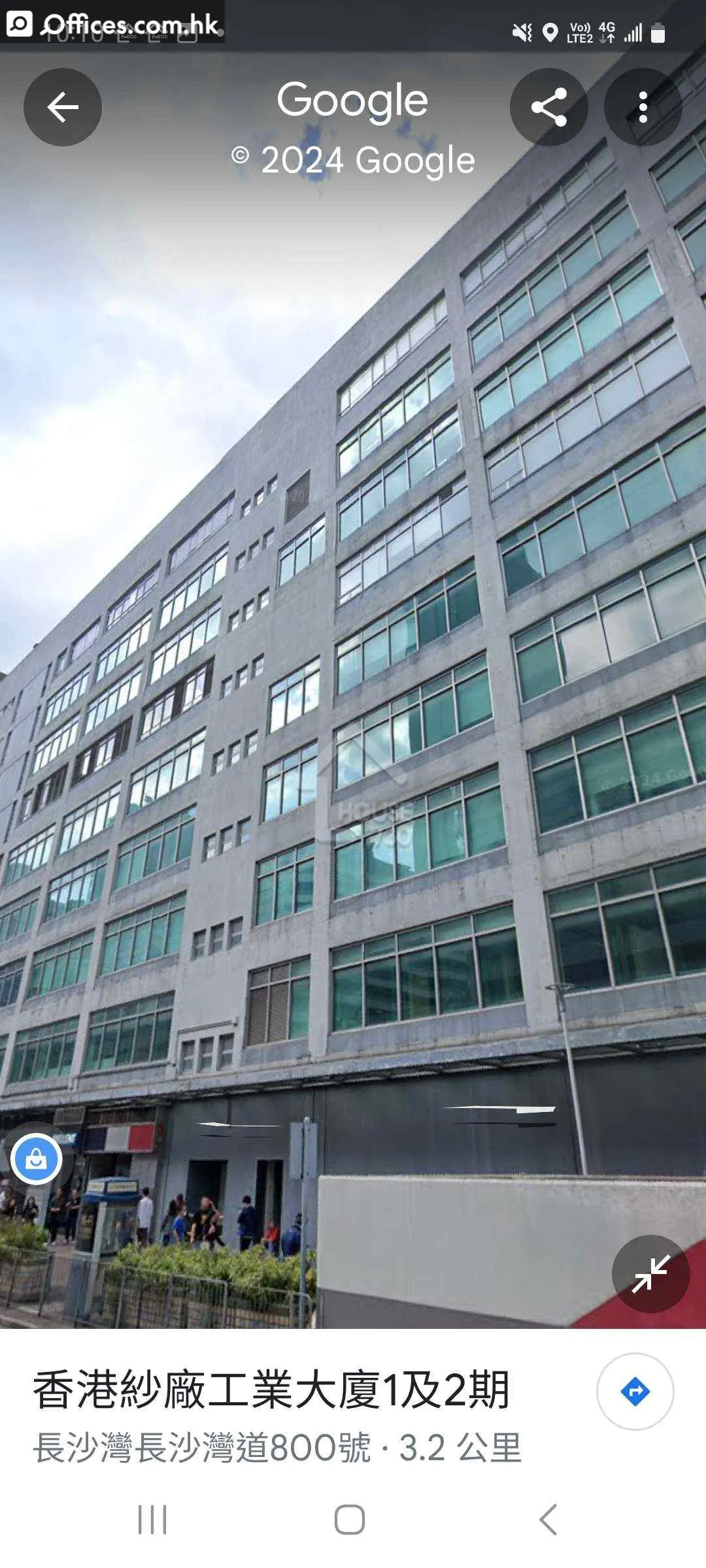 760-762 Cheung Sha Wan Road
