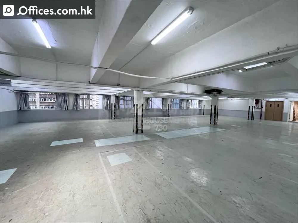 1-11 Kwai Ting Road