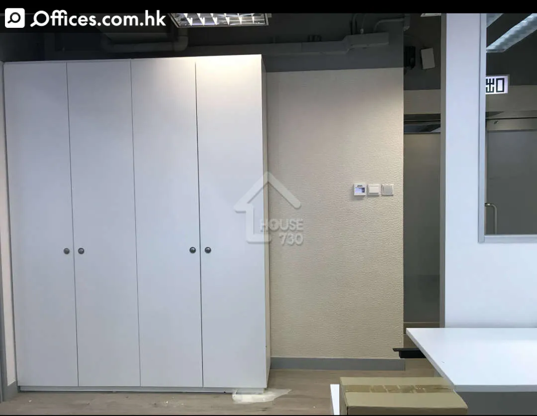 151 Hoi Bun Road
