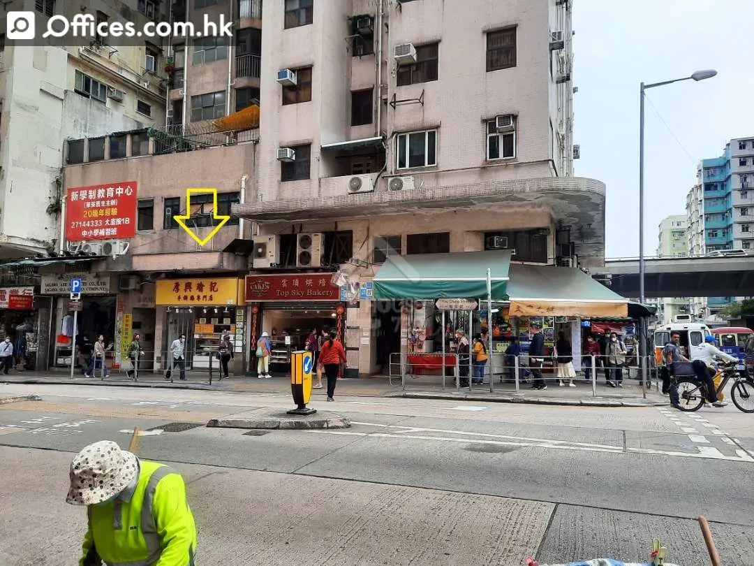 50-52 Pau Chung Street