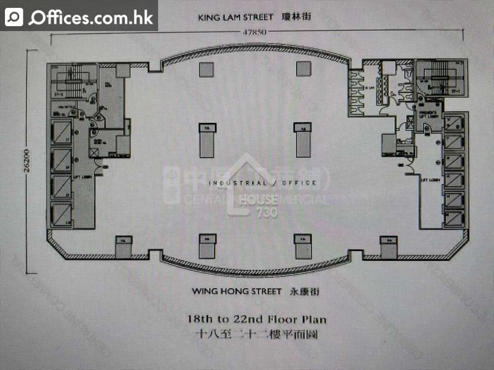 9 Wing Hong Street