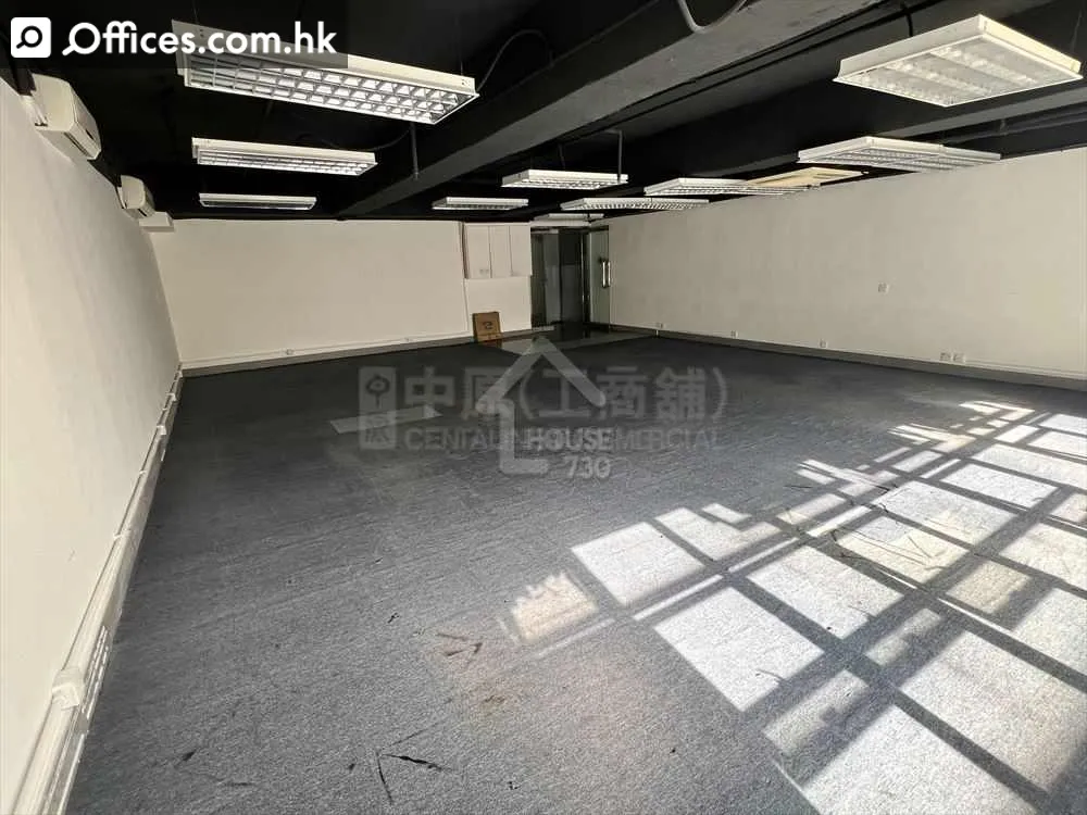 52-54 Hoi Yuen Road