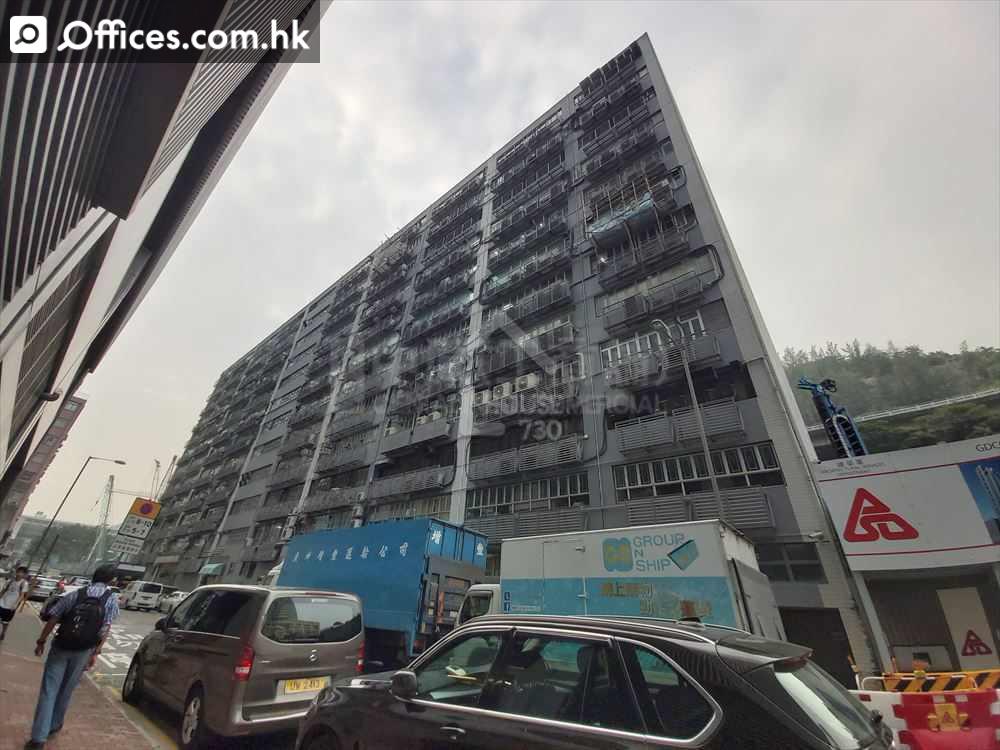93 King Lam Street