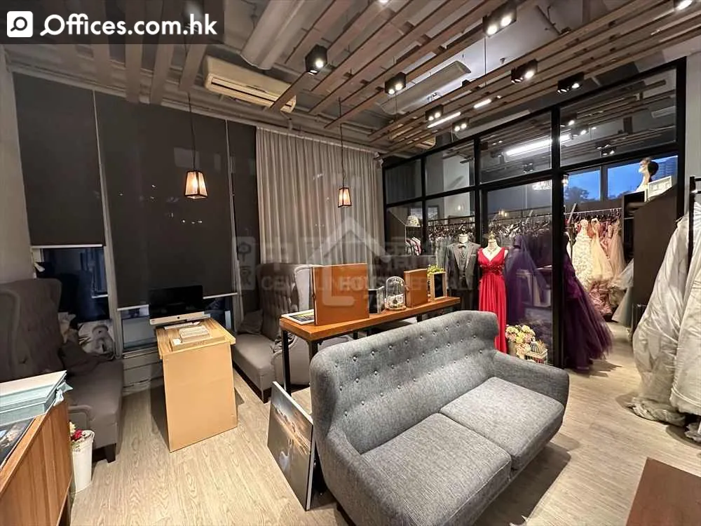 77 Wing Hong Street
