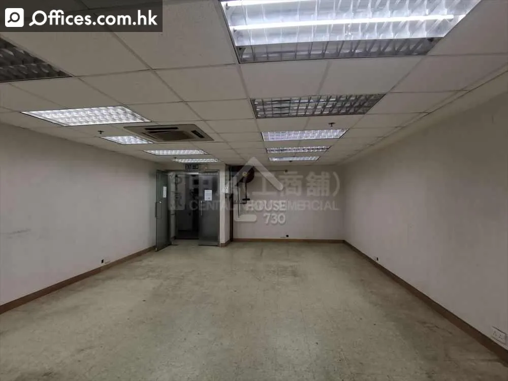 33-35 Au Pui Wan Street