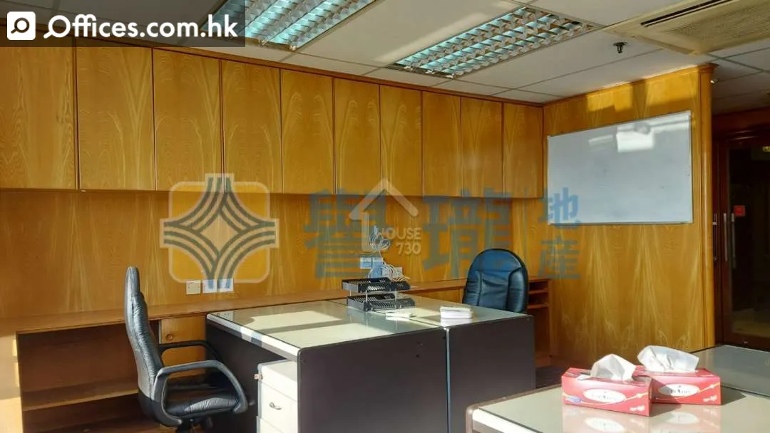 53-57 Kwai Fung Crescent