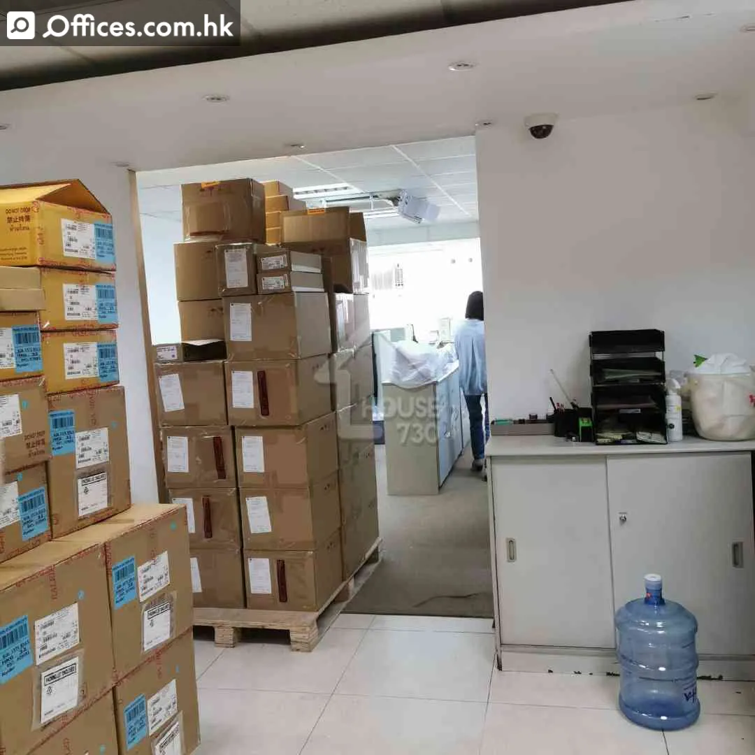 2-16 Kwai Fung Crescent