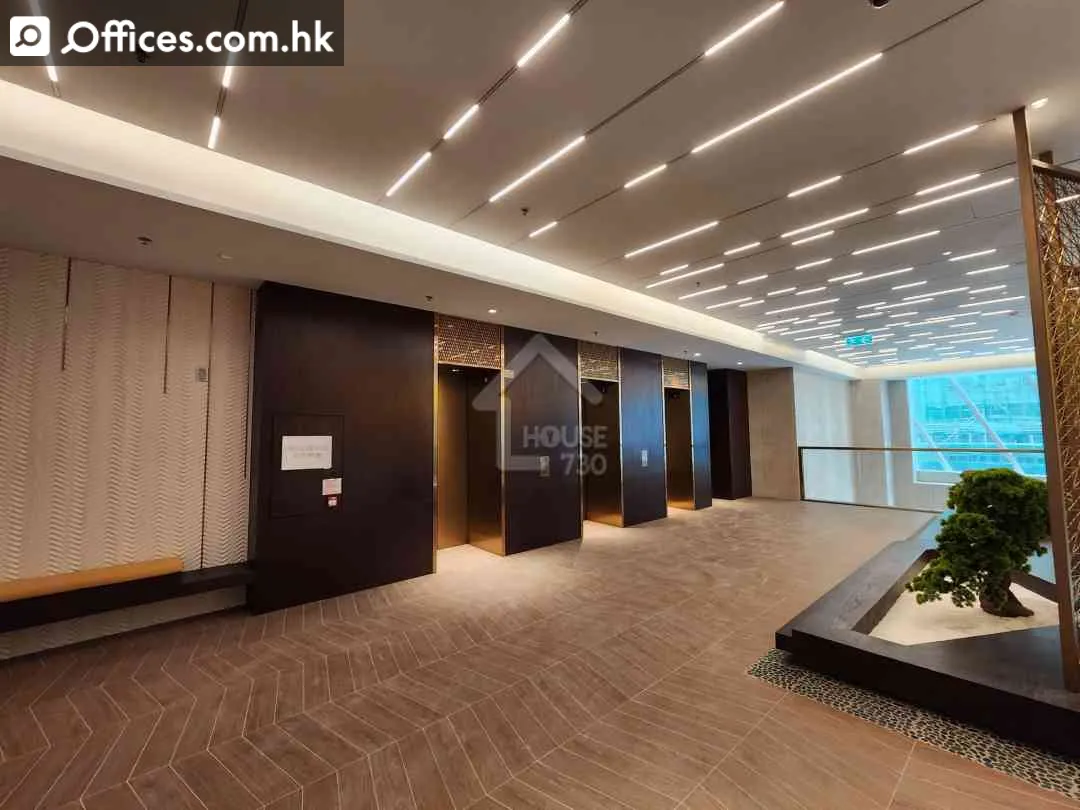 23 Wong Chuk Hang Road