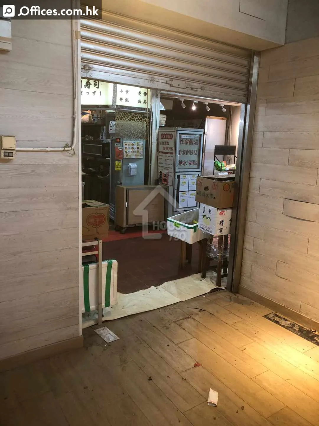 6 Kam Ying Road