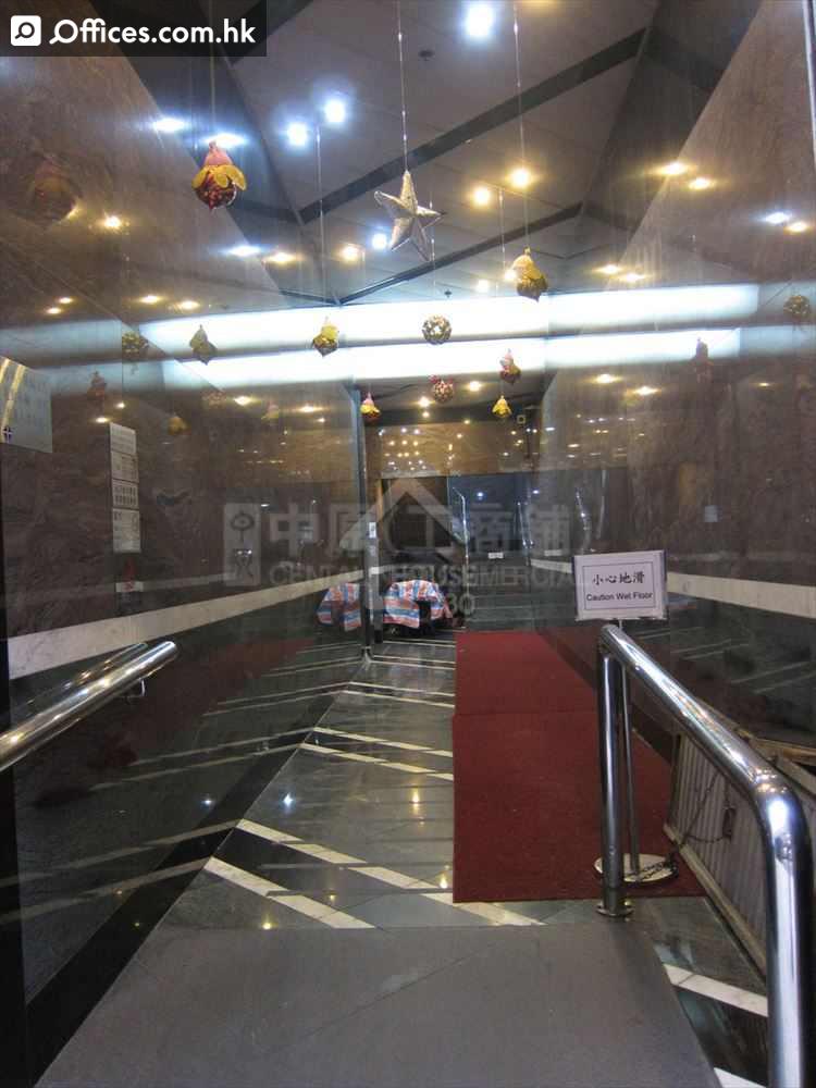11 Cheung Yue Street