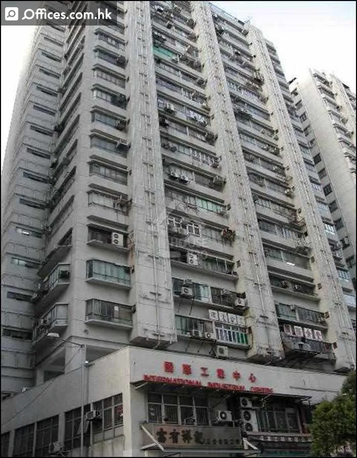 2-8 Kwei Tei Street