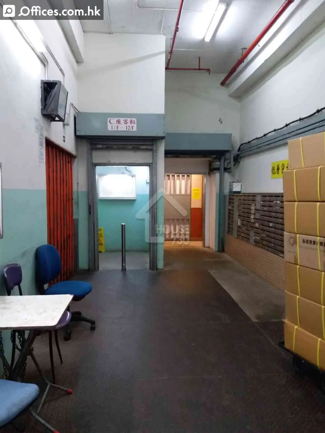 8-10 Wah Sing Street