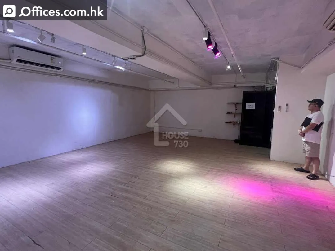 19-21 Shing Yip Street