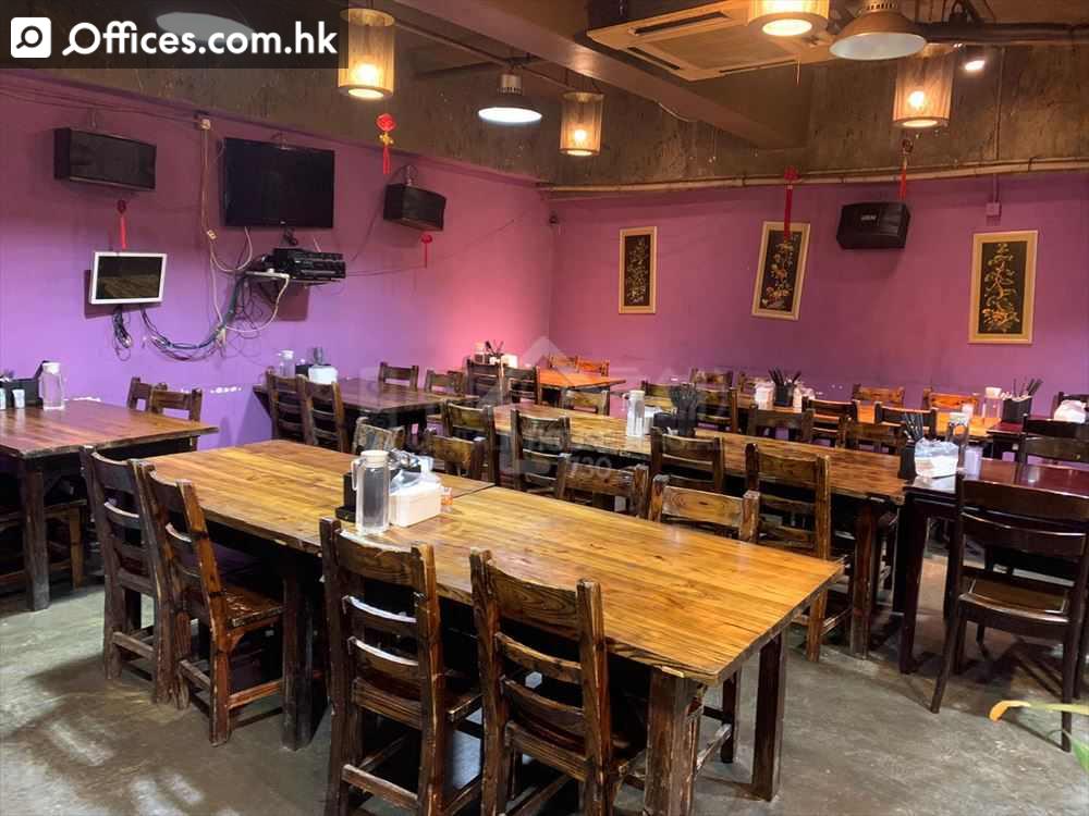 7-11a Hi Yip Street