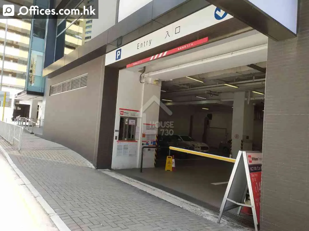 100-110 Kwai Cheong Road