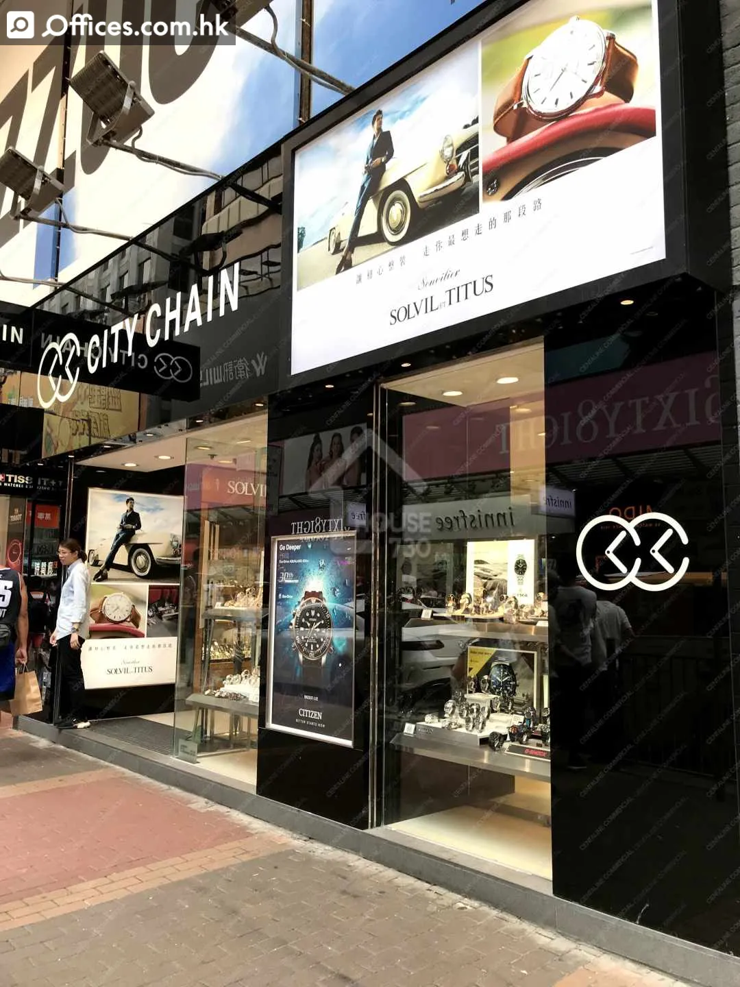 26-36 Sai Yeung Choi Street South