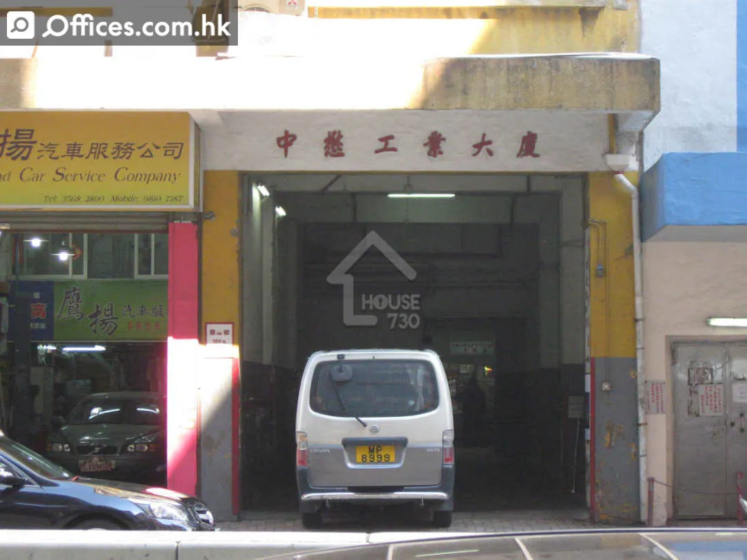 169 Wai Yip Street