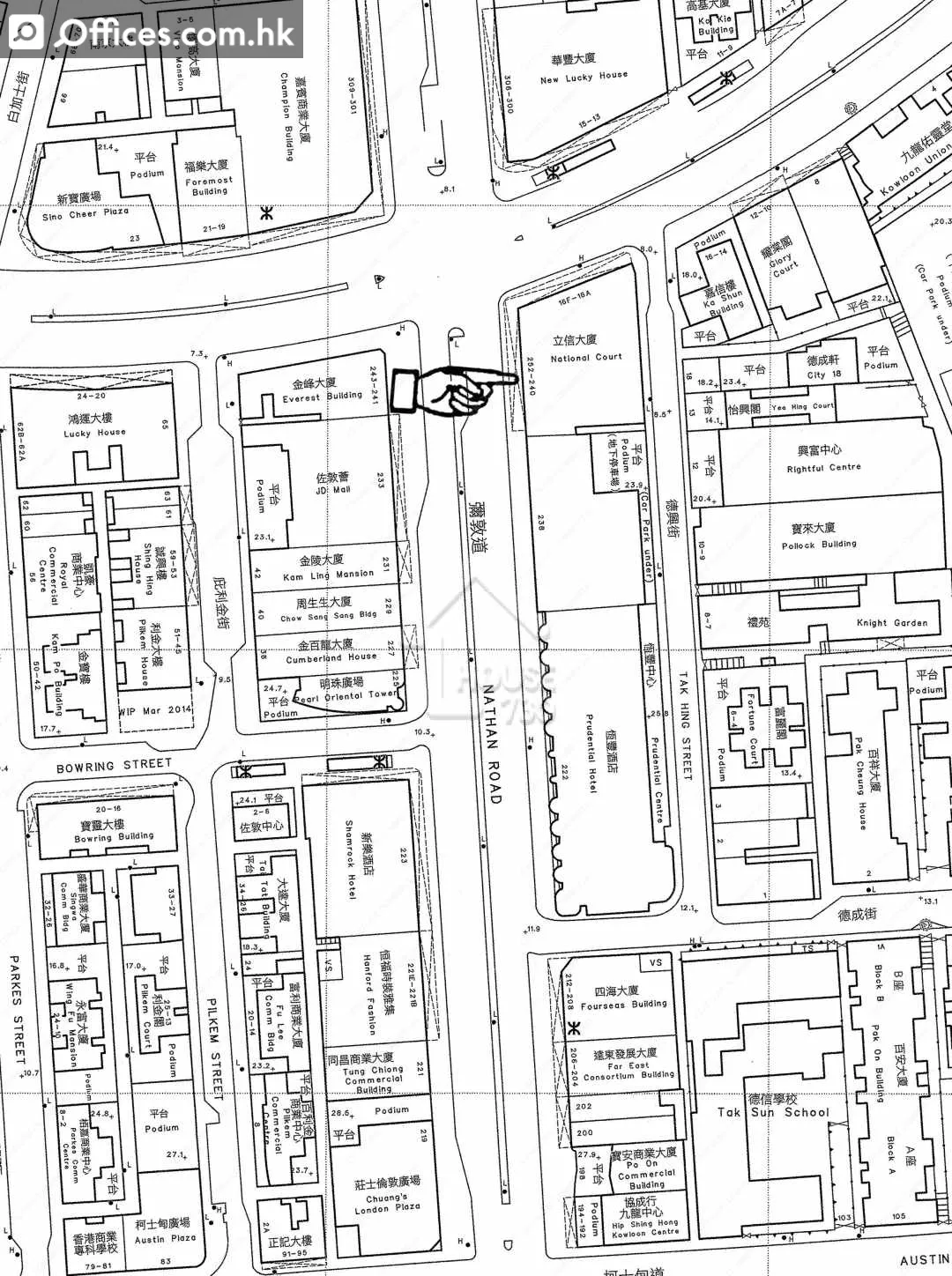 佐敦弥敦道240-252号
