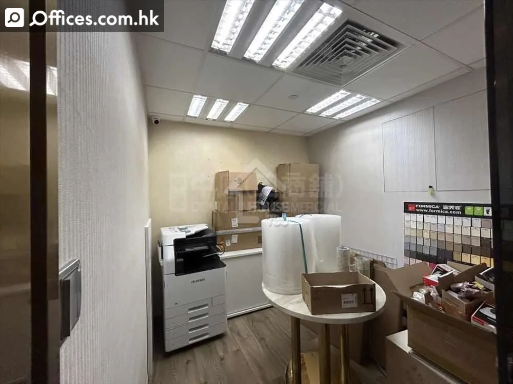 678 Nathan Road
